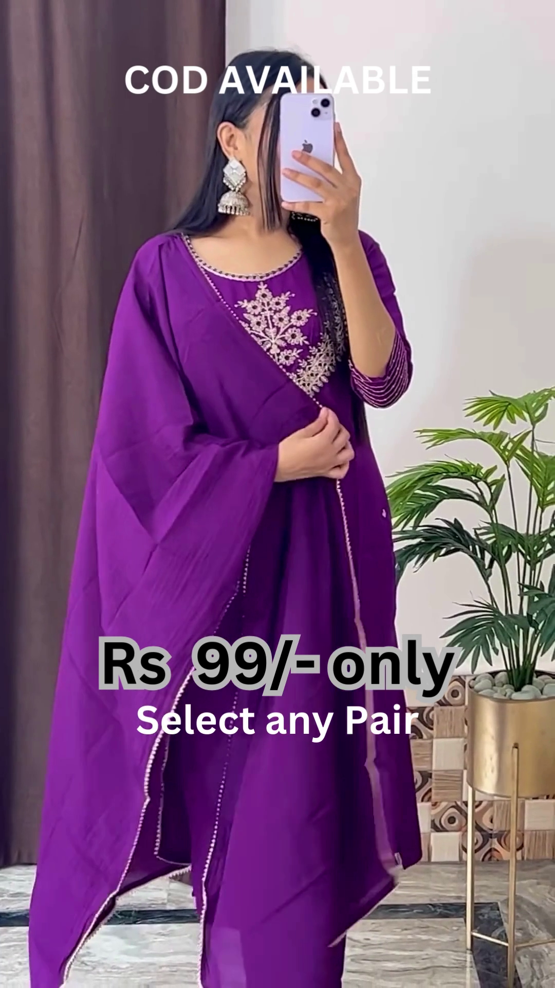 Golden Mustard Suit with Floral Organza Dupatta