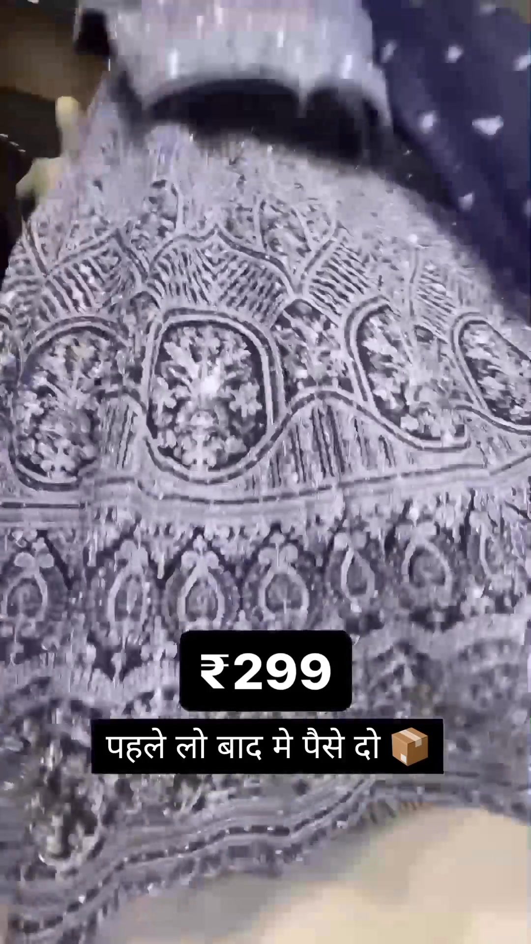 Trending Lehenga